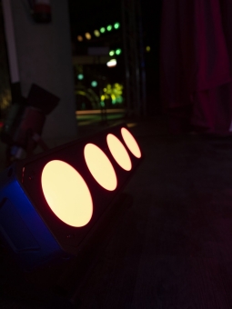 Eurolite Led PMB-4 COB QCL