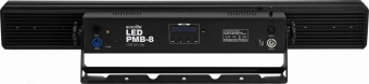 Eurolite LED PMB-8 COB QCL