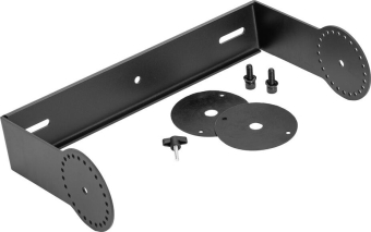 Omnitronic Wandhalterung für PAS-208/208A MK4