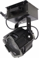 Eurolite ML-575 MSR Multi Lens Spot sw Eurolite ML-575 MSR Multi Lens Spot sw