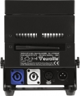 Eurolite Akku UP-4 QCL