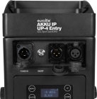 Eurolite Akku IP UP-4 Entry QCL