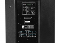 Omnitronic XIRA-215A