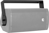 Omnitronic Wandhalterung für PAS-208/208A MK4